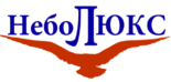 неболюкс логотип