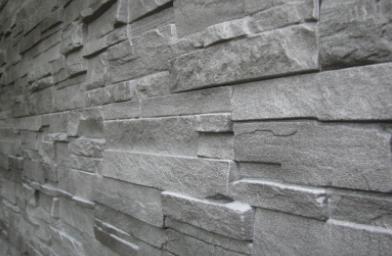 Фасадная панель для отделки цоколя